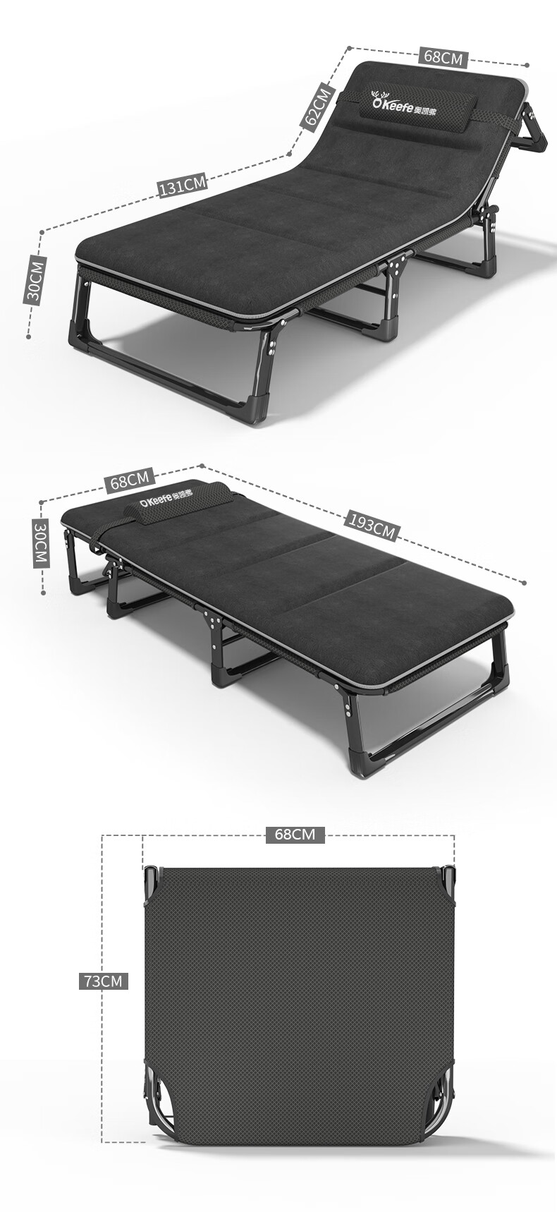 OKeefe Folding Bed, Lounge Chair, Single Bed, Office Simple Nap Bed, Hospital Accompanying Bed, Camp Bed, Includes Cotton Pad 10
