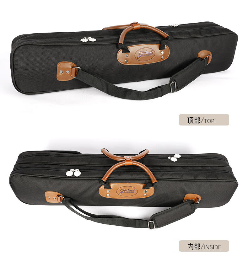 四把装京胡包(可放四把京胡或一把京二胡两把京胡)【图片 价格 品牌