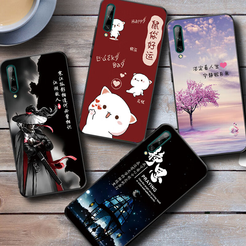 cvaojuv 华为lra一al00手机壳荣耀二十青春版保护套lraaloo硅胶软壳