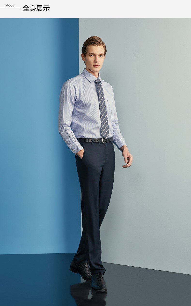 轩帝尼hetinne长袖衬衫男商务休闲男士翻领经典条纹长衬b1蓝色38