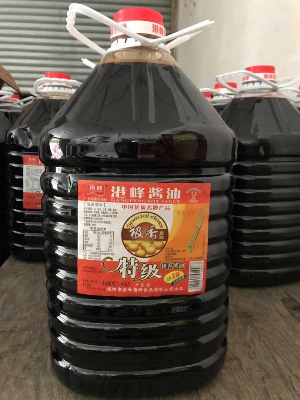 港峰极香酱油餐饮实惠装20l隆江猪脚饭卤水卤鹅汤粉肠粉专用酱油