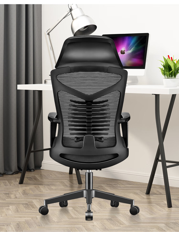 奈高电脑椅办公椅会议职员家用椅书房客厅老板经理全网午休椅