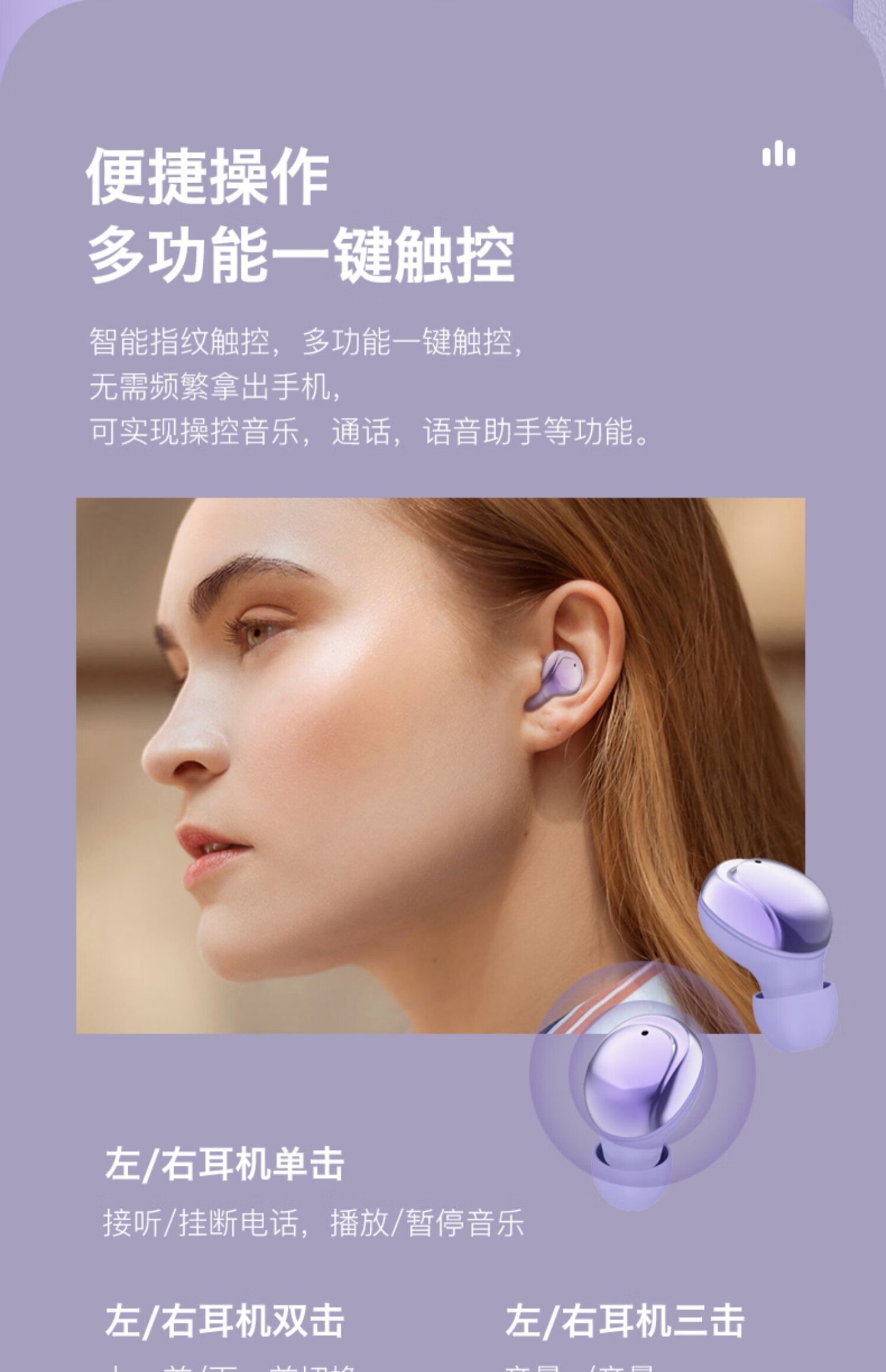 华·为小·米漫步·者通用原装正品蓝牙耳机适用honor荣耀60/60pro/50