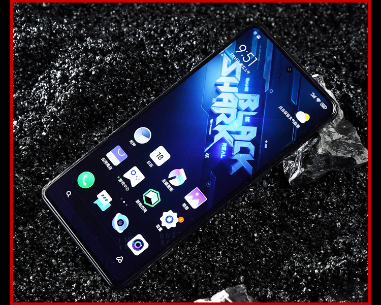 黑鲨5pro5g电竞游戏手机限量版16512g中国航天礼盒明星单品