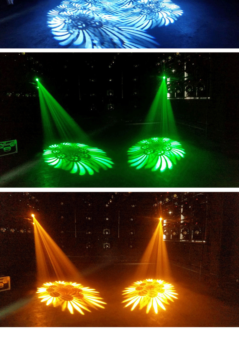 230w光束灯酒吧beam光速摇头灯旋转ktv380w舞台灯光婚庆led光束灯