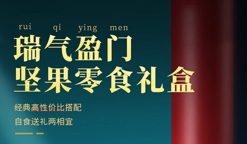 825dc8638c322fdf.jpg