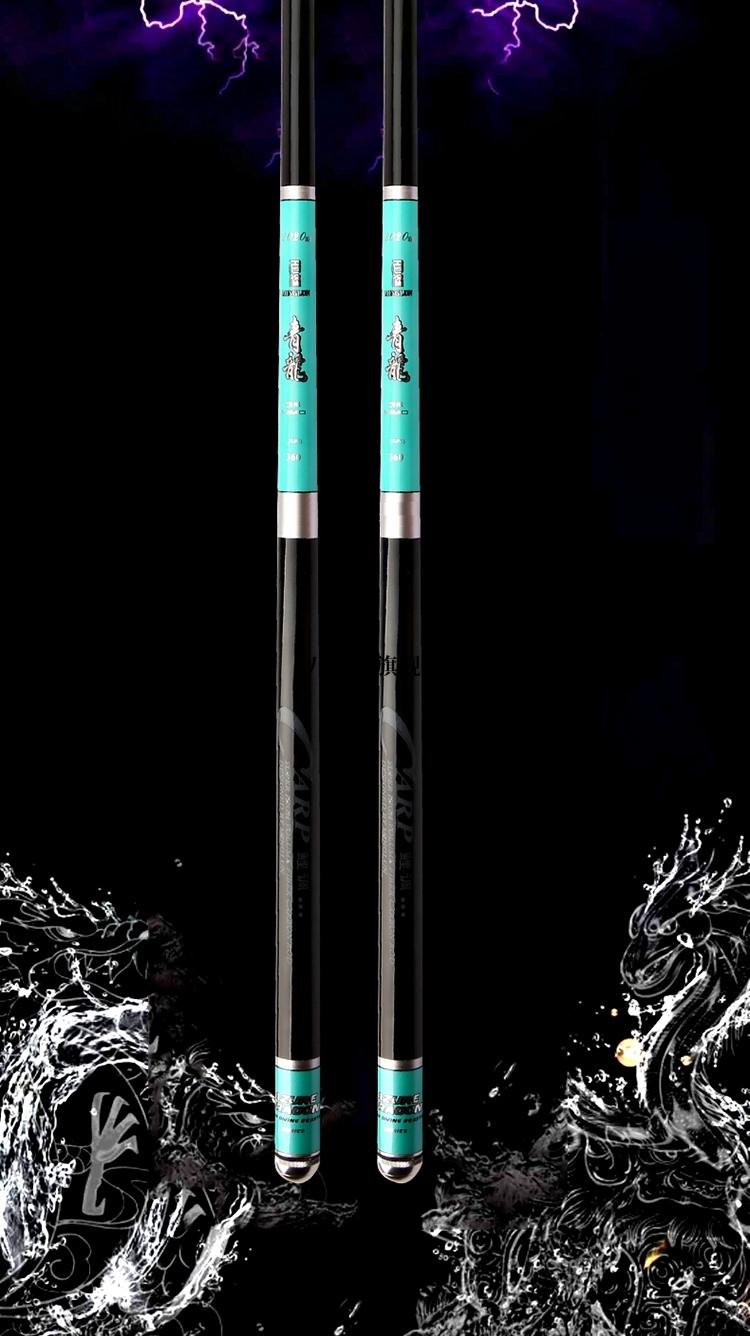 2022新款名伦青龙名伦青龙鱼竿轻硬19调10h台钓杆黑坑鲫鱼竞技竿十大