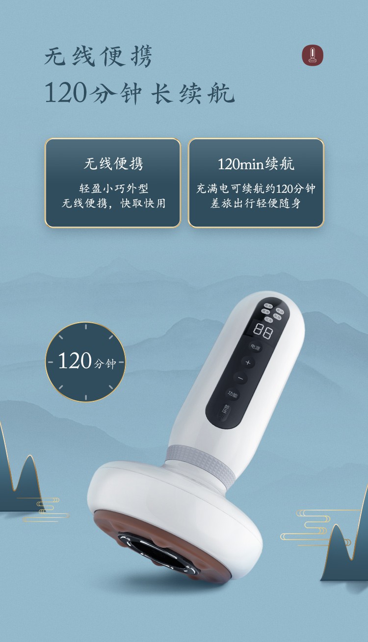 刮痧仪器经络刷疏通仪家用电动刮痧仪器乐刮砭石按摩黑砭石刮痧仪