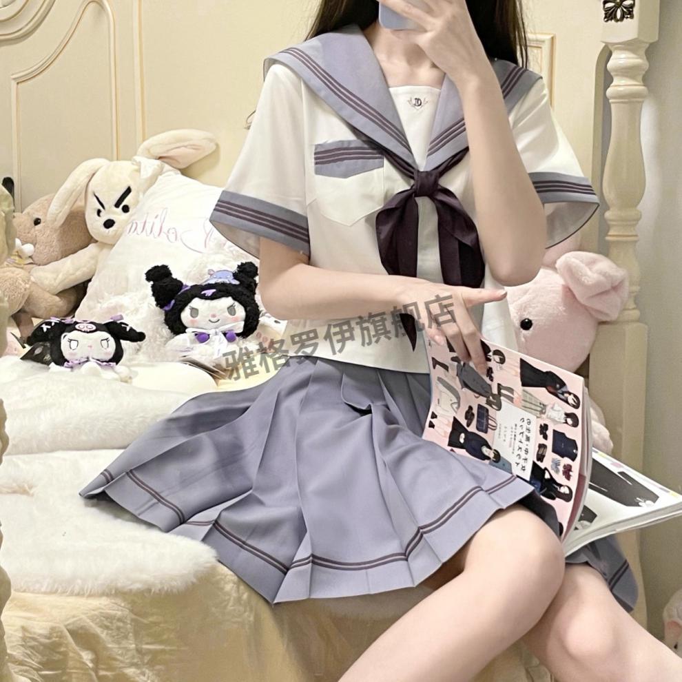 jk制服水手服女日系正统月野house藤津高特殊灰紫色双版型夏学院风jk