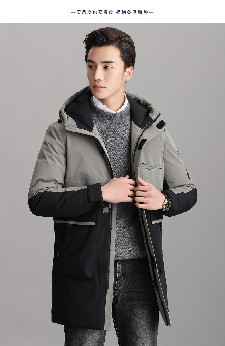 罗蒙中长款连帽羽绒服男冬季新款防寒外衣中青年时尚潮流保暖外套豆绿