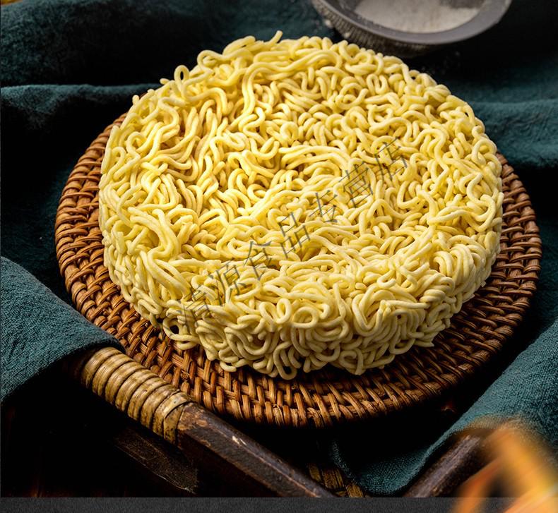 面条波纹鸡蛋面独立包装面饼整箱 大碗面净重5斤约30包左右【图片