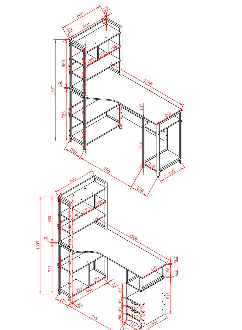 京指码 学习桌成人 中学生电脑台式桌家成人学习书桌