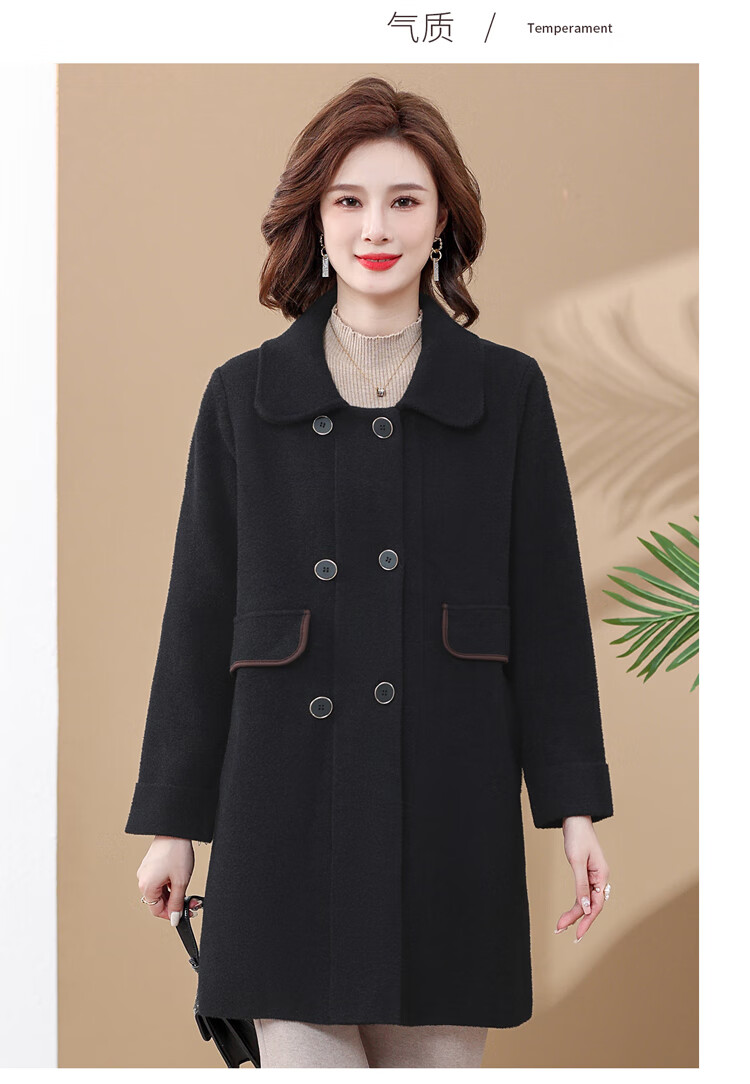 女士毛妮子外套中老年大码羊绒大衣女中长款胖装秋冬新款加双面毛呢
