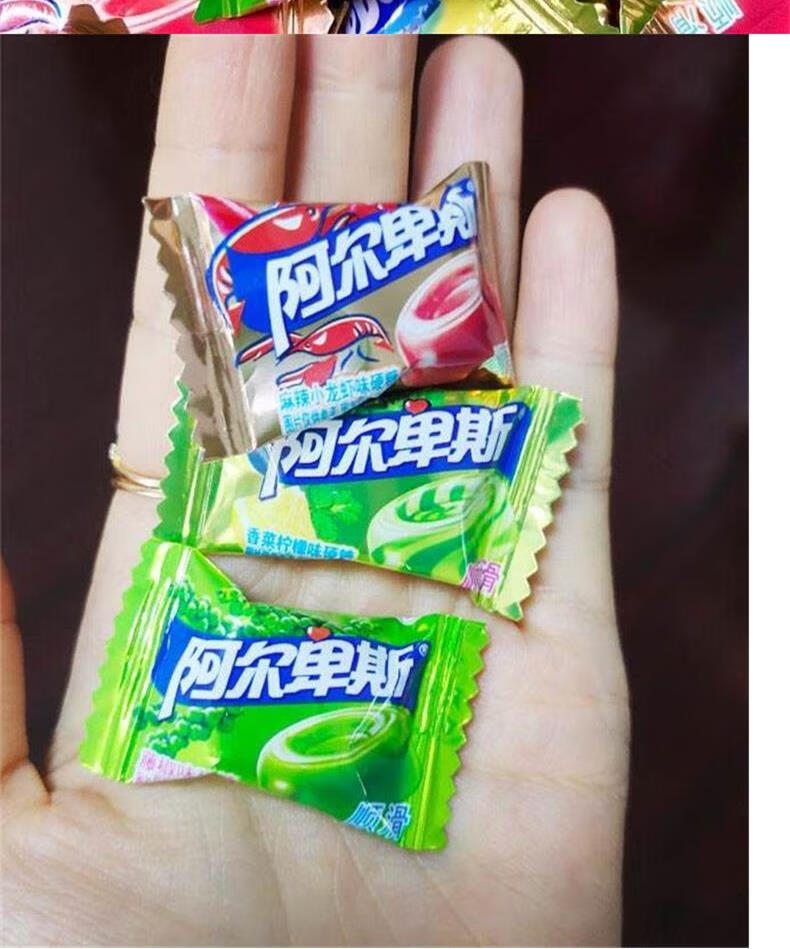 香菜味香菜柠檬口味硬糖整蛊搞怪糖果休闲零食麻辣小龙虾味500g130颗