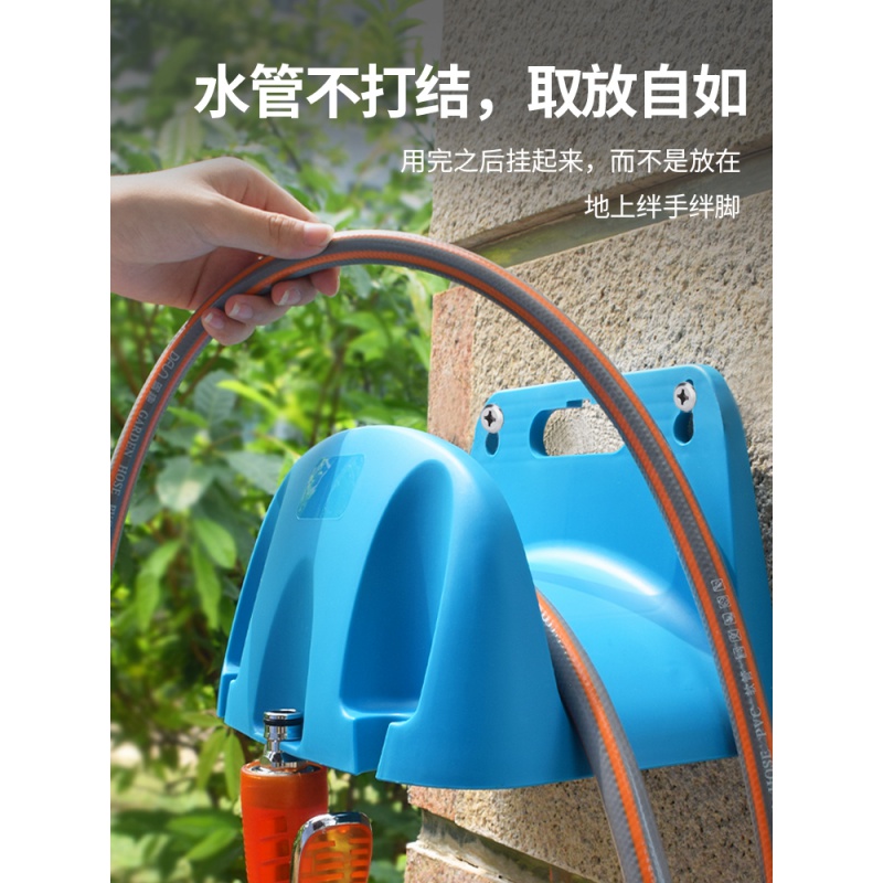 水管收纳架子卷管器家用软管盘管器挂墙式绕管架神器壁挂架固定螺丝
