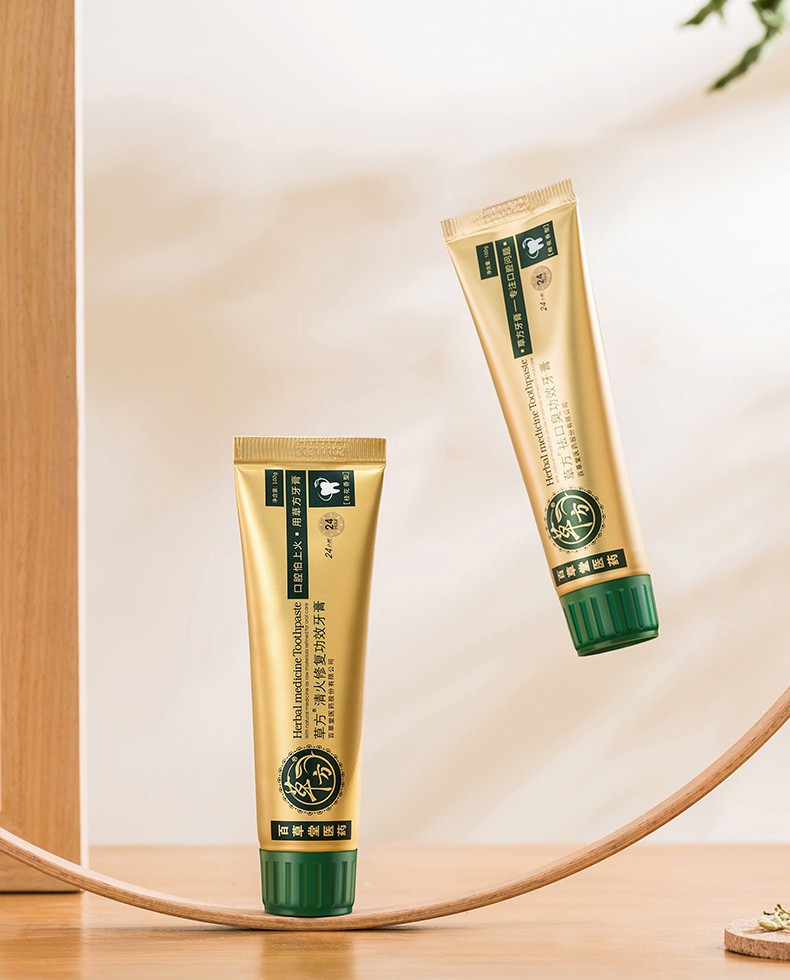 草方百草堂去口气臭牙膏金装版口腔牙龈牙齿上火修复牙膏口气清新精装