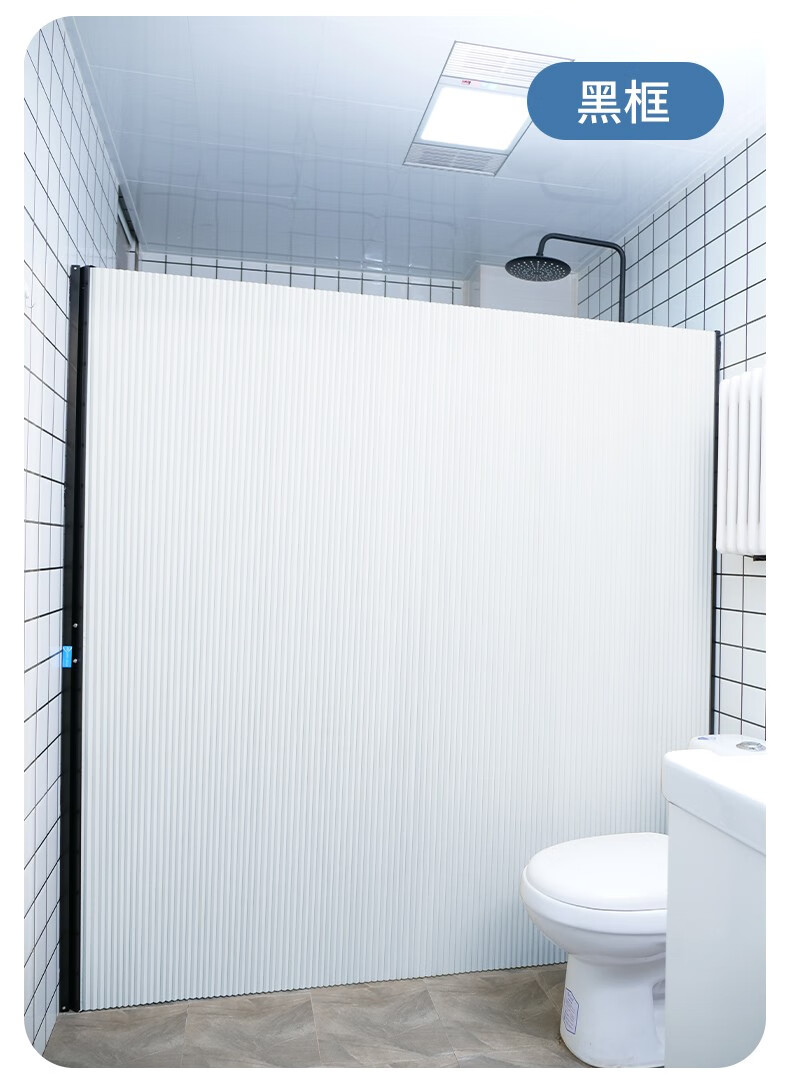 魅扣隐形浴帘套装免打孔淋浴室升降卫生间折叠伸缩洗澡防水隔断门帘子