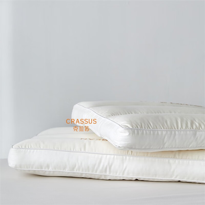 克拉苏家纺a类80支全棉大豆纤维枕头单人纯棉低枕芯可水洗不变形一只