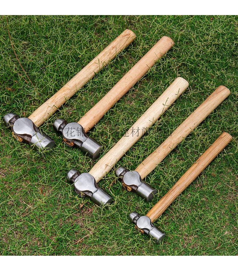 圆头小锤子工具家用圆锤锤子榔头木柄小型手工diy铁锤手锤25p包塑圆头