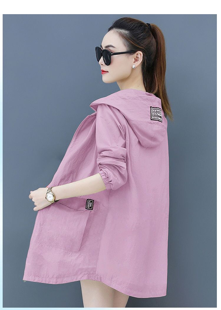 格罗希防晒衣女中长款2020夏季新款宽松大码韩版防晒服防紫外线薄款