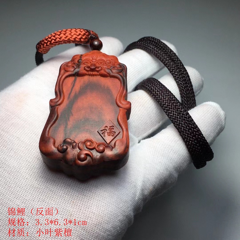 善逸印度小叶紫檀摆件平安牌无事牌实木雕刻男士461牌手把件办公室