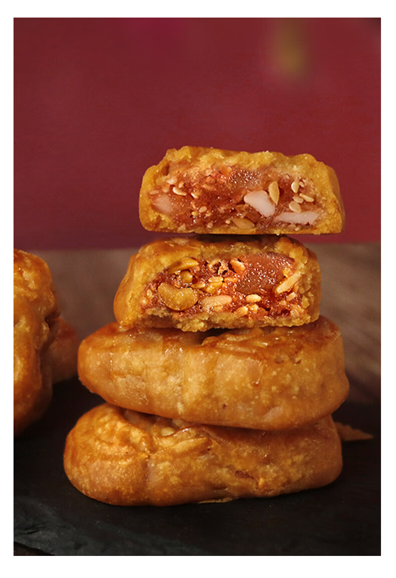 广东潮汕特产腐乳饼400克茶糕点传统食品月饼零食小吃手工美食茶配1袋