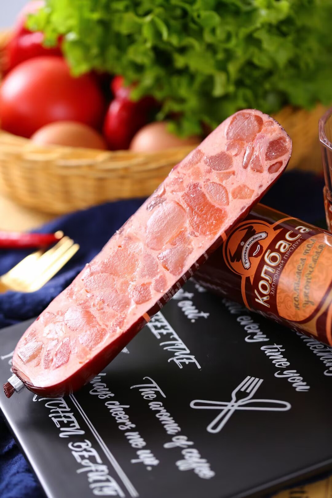 五折俄罗斯风味纯肉牛蹄筋香肠火腿即食牛筋烤肠地道美食下酒菜350g牛