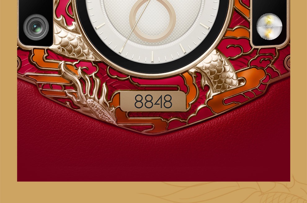 8848钛金手机m6祥龙限量版牛皮款5g加密轻奢商务全网通手机双卡双待