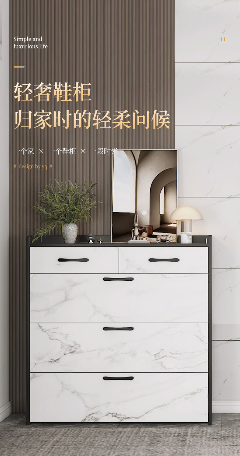 班奇盾 鞋柜门口门外玄关翻斗轻奢简约现代置物储物入户收纳柜小户型鞋架 【店长双层双抽】100*24*120cm 组装