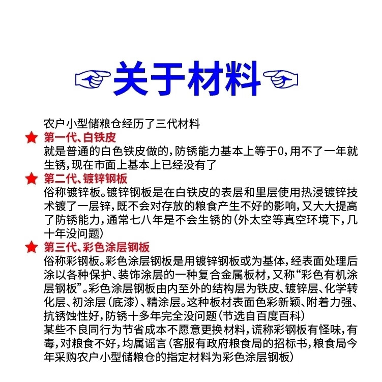 fb94f8cb-b962-49be-9cf6-b2296e98977b.jpe