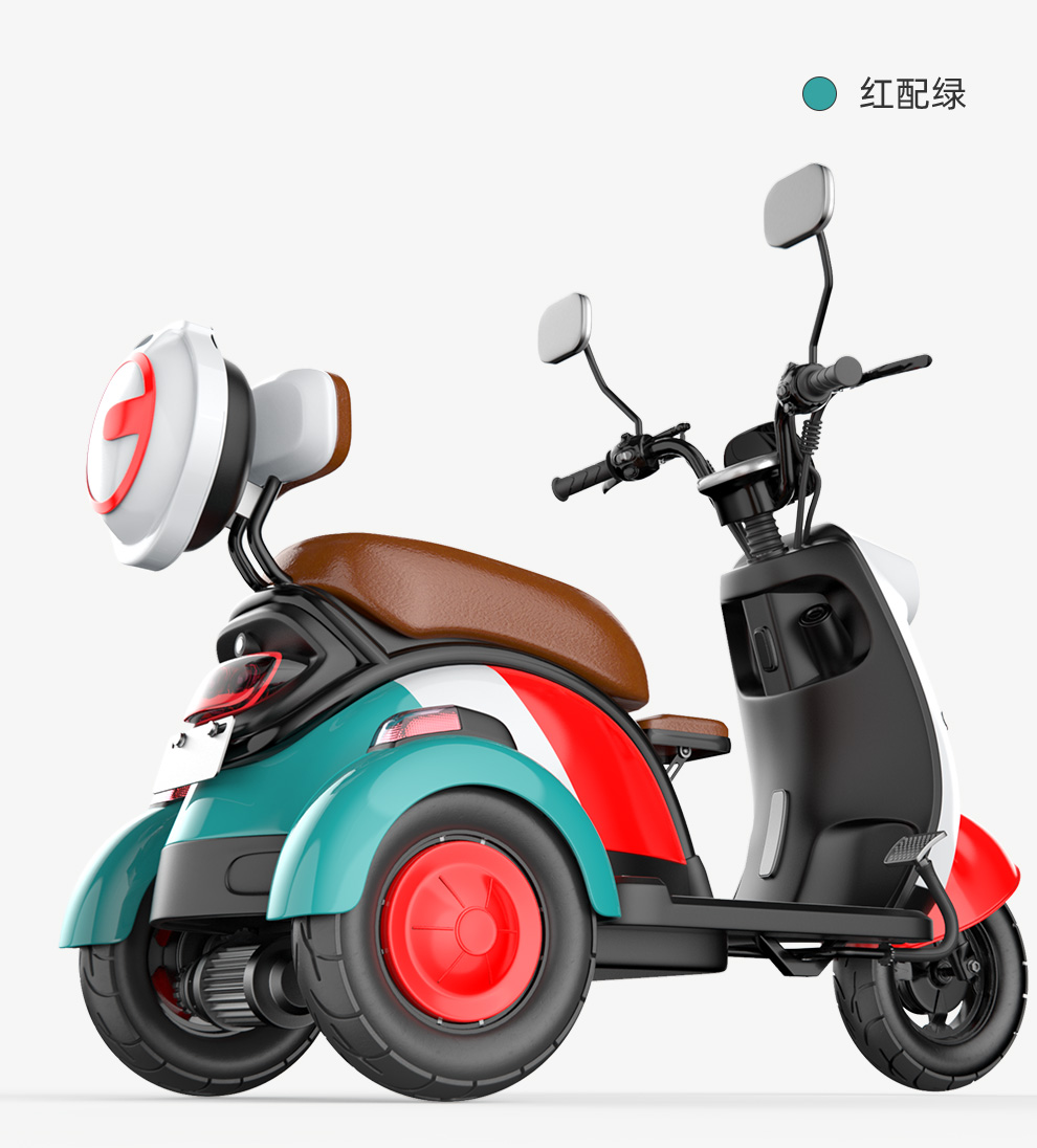 德国奥刻 佩奇断色版 休闲电动三轮车城市代步老年人摩托车接送孩子