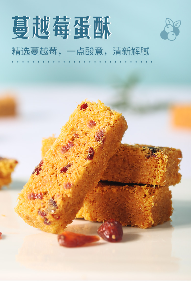 一品蛋酥1006袋黄金鸡蛋酥条营养糕点休闲零食小吃原味蛋酥100g4袋