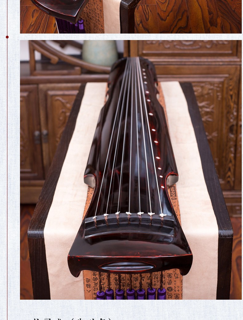 舞蝶吟 古琴 七弦琴老桐木古琴 初学者入门古琴 雅墨 仲尼 古琴(已