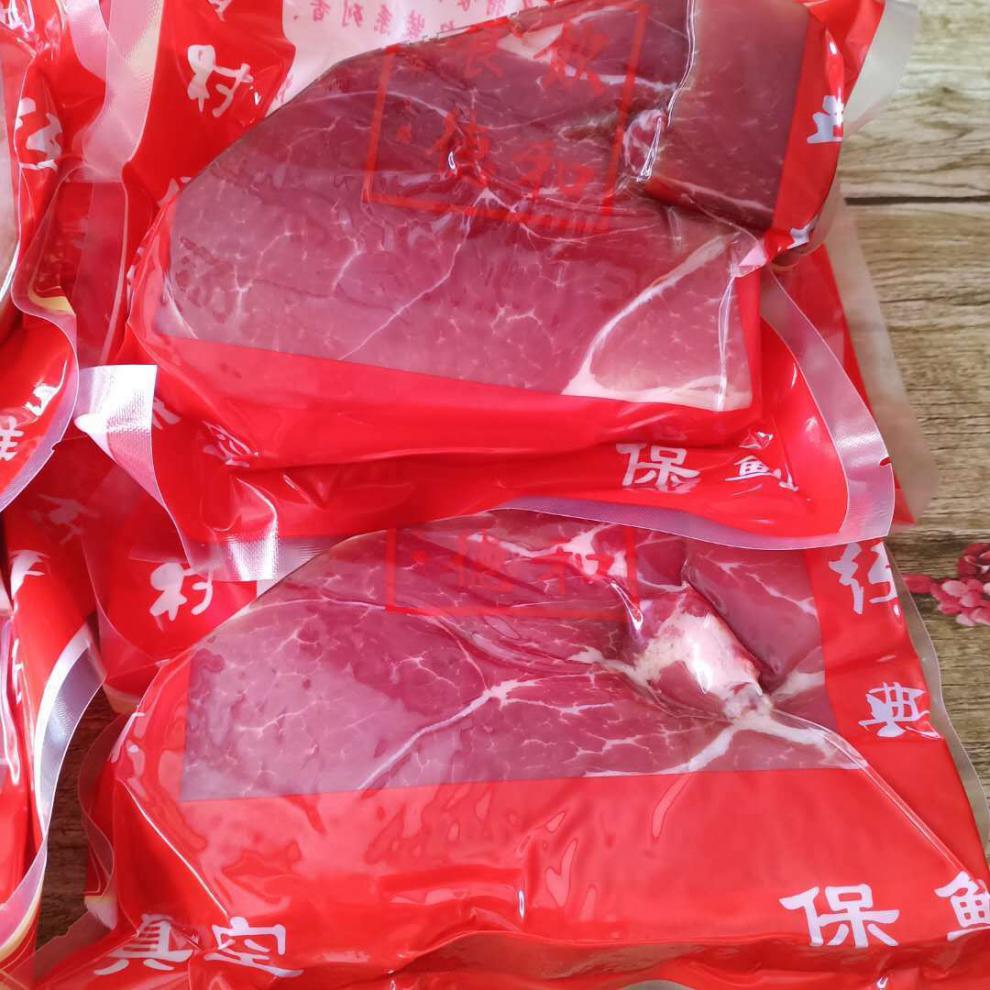 火腿云南特产风干真空云腿农家猪后腿肉2斤可整只腊肉味礼盒2斤装500g