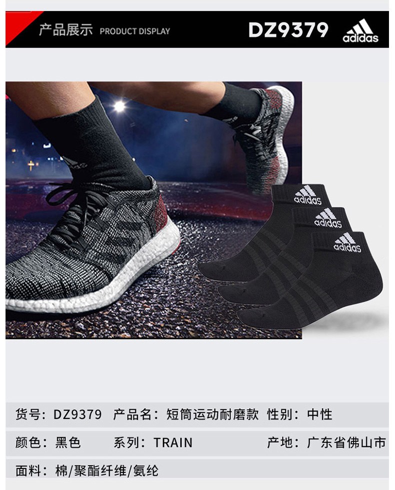 8fceeb876f024395.jpg