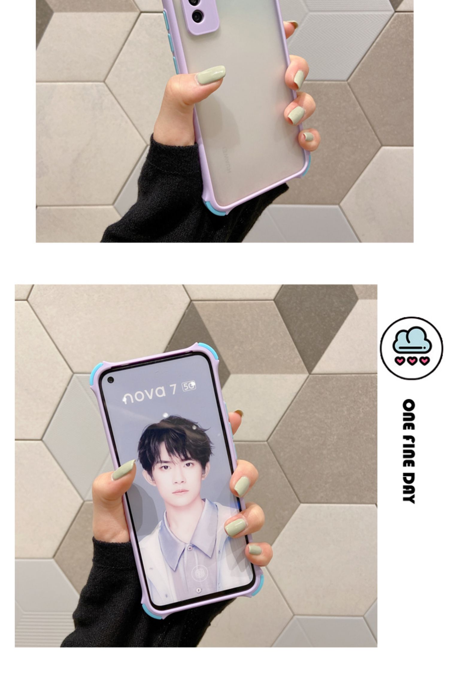 磨砂透明撞色适用华为nova75g手机壳精孔保护镜头nova7pro四角防摔