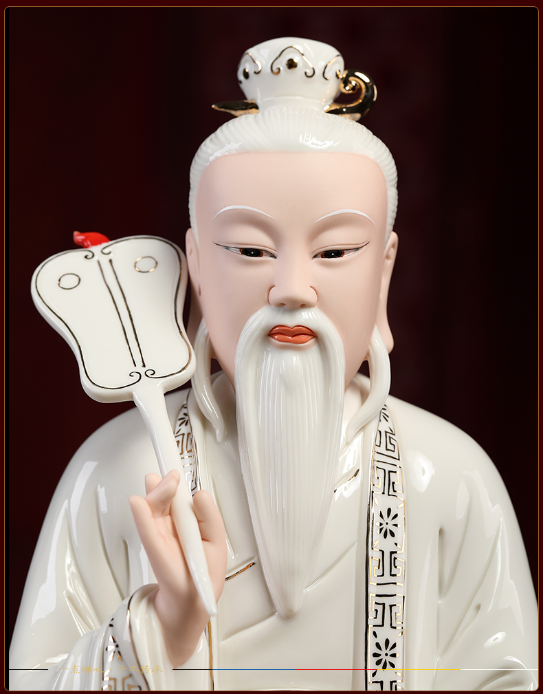 戴玉堂 云座太上老君佛像摆件陶瓷家居供奉三清祖师道教神像三清道祖