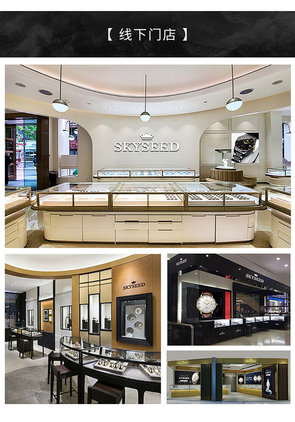 天代手表男士奢华满钻机械表大三针经典简约时尚商务