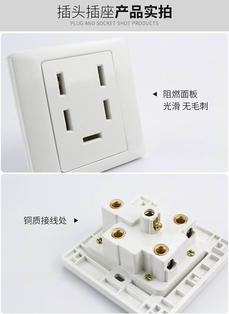 定制三相五线插头插座25a440v扁五插五孔大功率大电流工业插头插座t