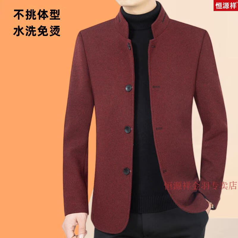 c9f1fd25f5cad9d1.jpg