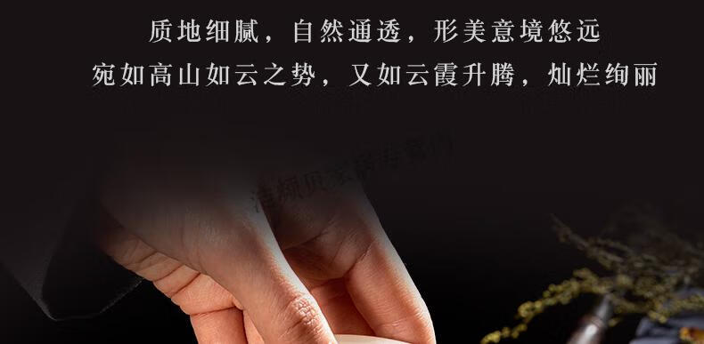 4fc75b3ead8d343e.jpg