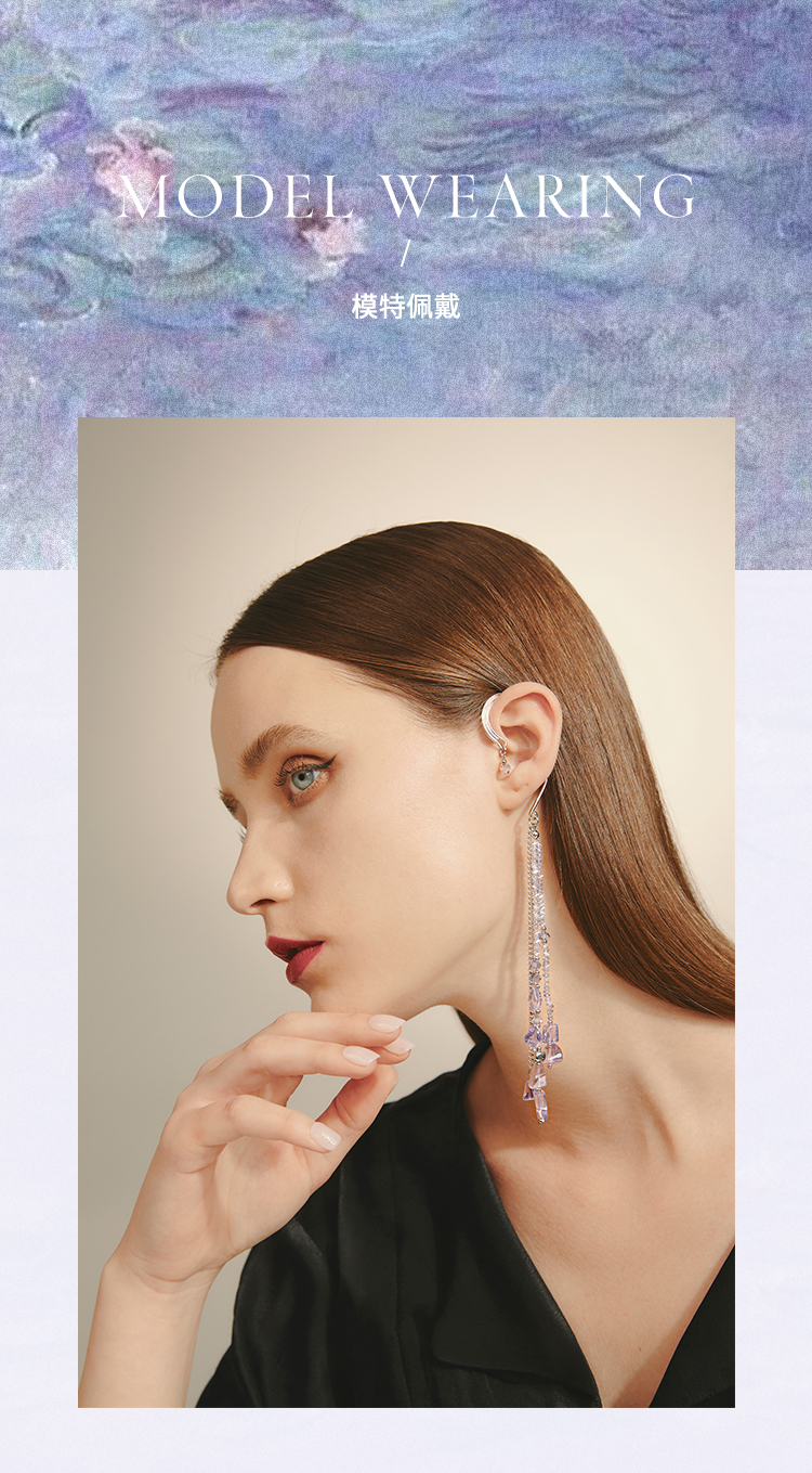 【茜子首饰品耳环】shes茜子耳饰品 莫奈晶石 原创设计璀璨通透长款