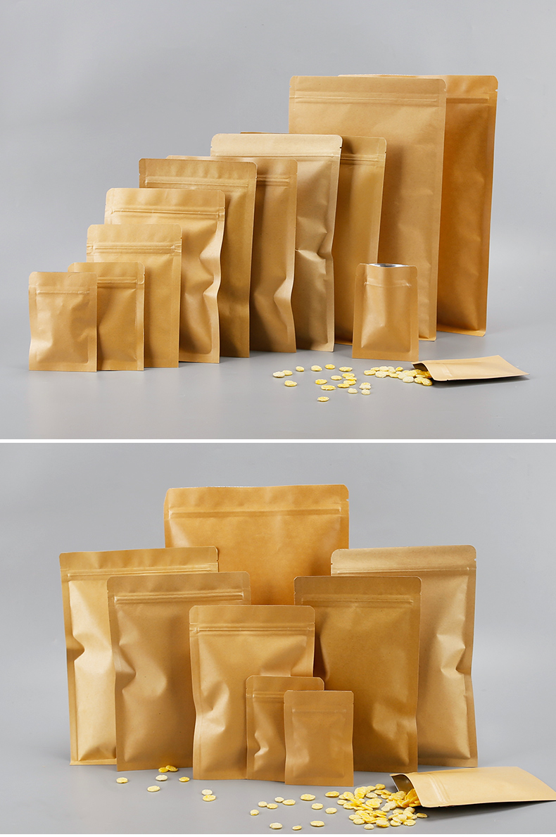 网诺6*8牛皮纸袋平底自封袋复合包装袋内铝箔磨砂礼品袋红糖袋1只 15*