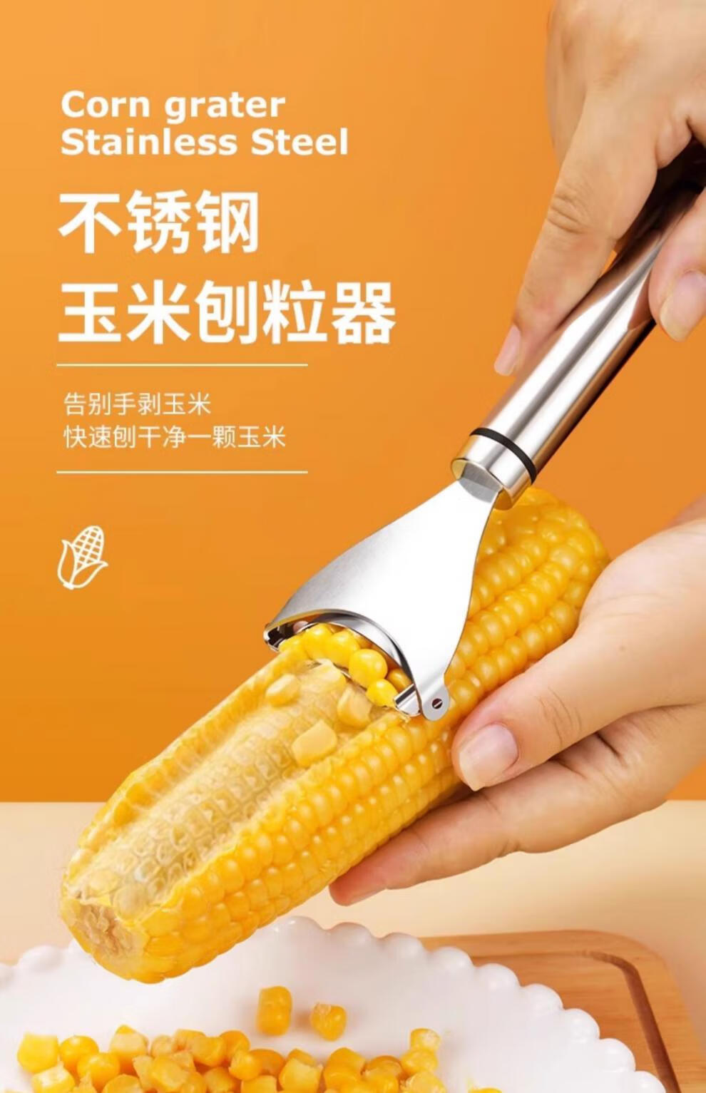 a4043036487e0d51.jpg