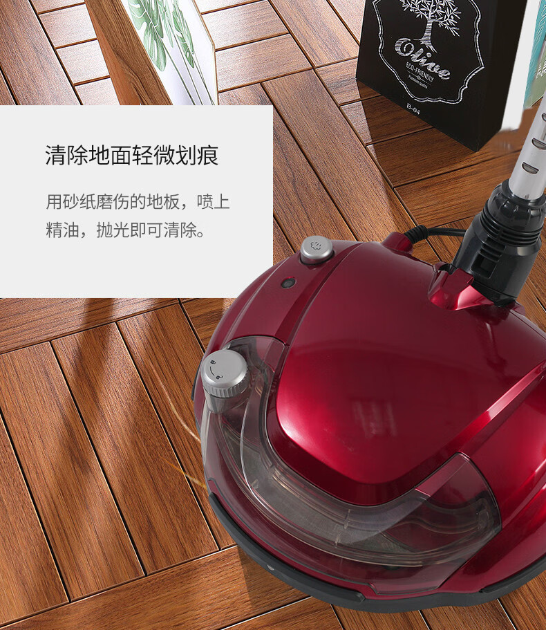 德国品质木地板打蜡机抛光机家用大理石地砖瓷砖保养打磨机打蜡神器