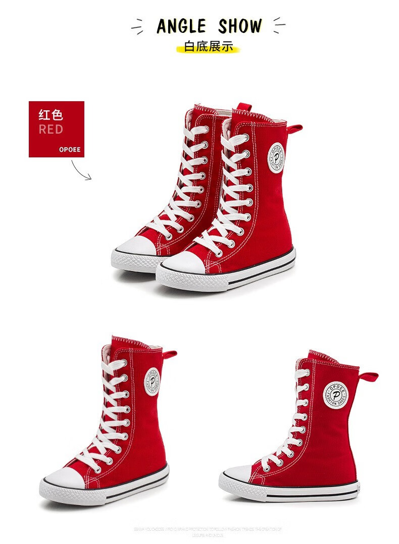 小孩子学生帆布鞋靴子9板鞋4女童5男童6女孩7红色中高筒长靴8岁秋