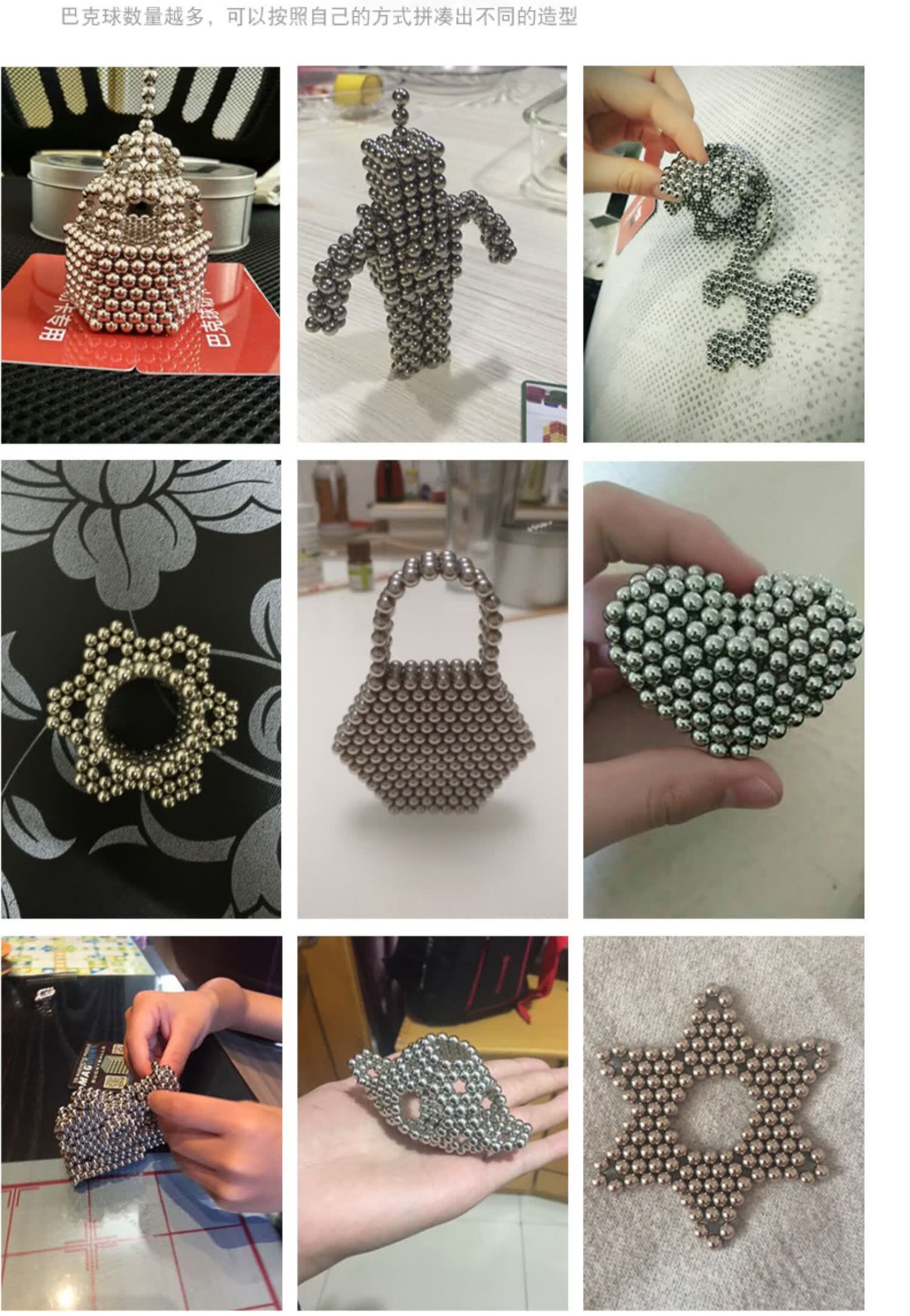 大小号巴克球15mm吸铁石强磁球玩具圆形磁性珠子8mm磁铁球仓梵10粒5mm