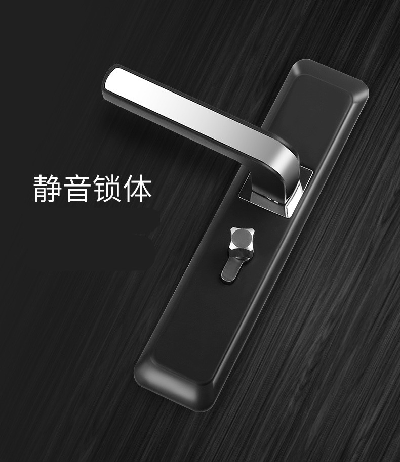 门锁室内卧室静音房门锁黑色卫生间木门把手家用通用型锁a1款黑银30mm
