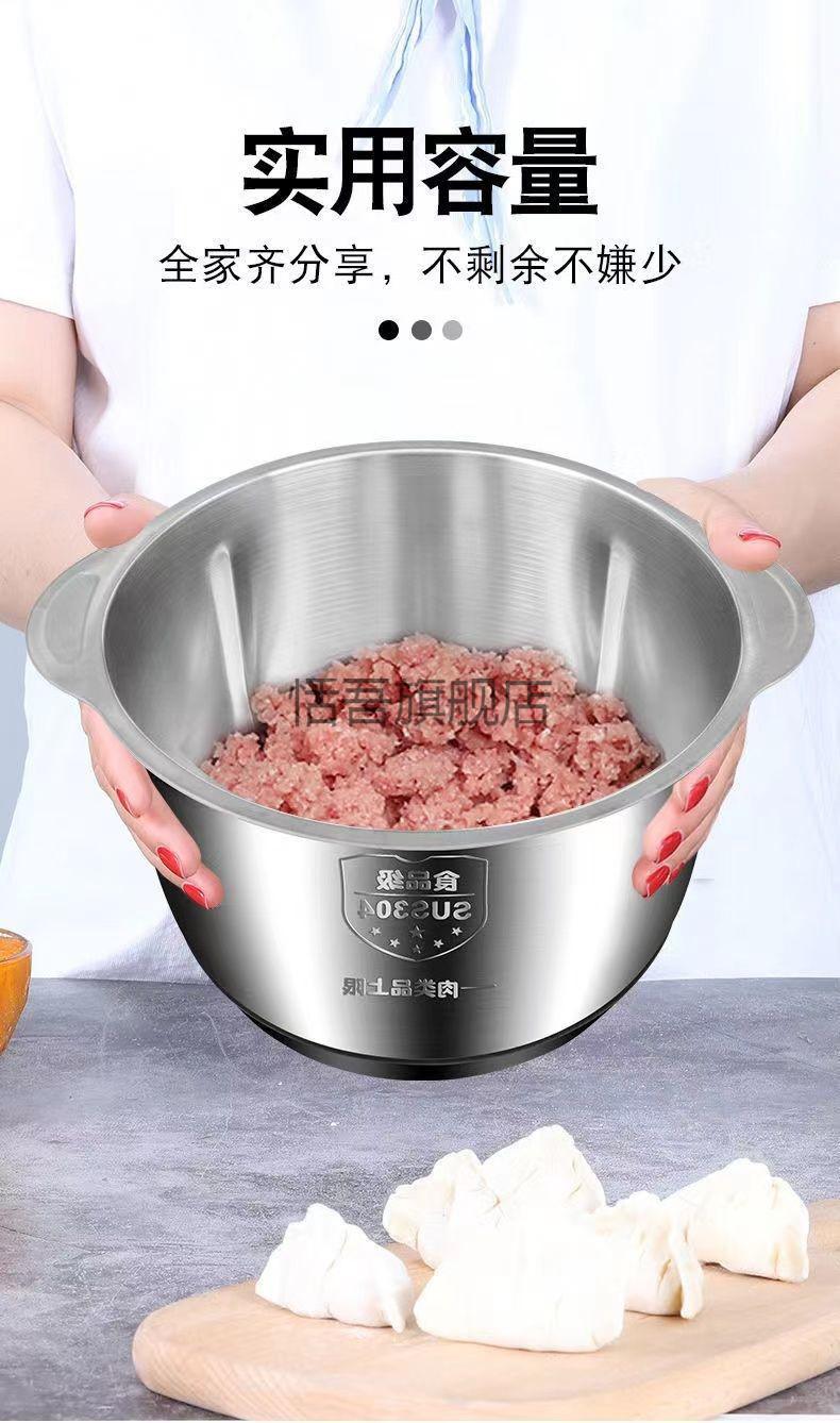 绞肉和面一体机5升家用绞肉机三挡多功能绞肉菜馅机和面绞肉神器搅捣