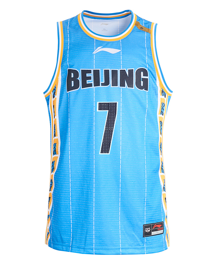 干运动背心20-21赛季北京首钢队比赛上衣球迷印号球衣aayq391 北京蓝